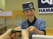 はま寿司 フォレストモール富士川店のアルバイト写真1