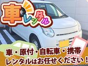 株式会社アドバンティア(A178-3)のアルバイト写真1