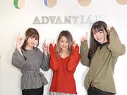 株式会社アドバンティア(A178-3)のアルバイト写真2