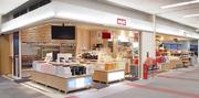 BLUE SKY 旭川空港店のアルバイト写真(メイン)