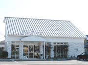 白十字 新田町店のアルバイト写真(メイン)