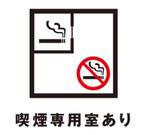 まるみつ日向店のアルバイト小写真1