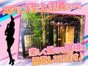 LOFT 101池袋店(大宮)のアルバイト写真3