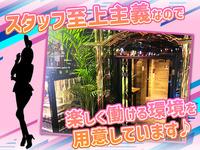 LOFT 101池袋店(大宮)のフリーアピール、みんなの声