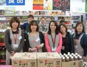 アイリスオーヤマ (b)会津若松店のアルバイト写真2