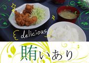 パーラーマンモス21 平岸店のアルバイト小写真2