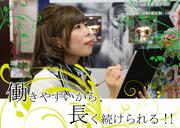 パーラーマンモス21 平岸店のアルバイト写真1