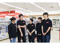 アストロプロダクツ 河内長野店のフリーアピール、みんなの声