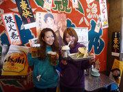 地魚屋台 浜ちゃん 渋谷店のアルバイト写真1