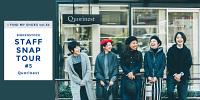 Quorinest 神宮前1のフリーアピール、みんなの声