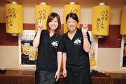 はちぶんのはち店のパート求人