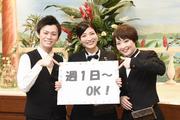PIA川口店 遅番スタッフのアルバイト写真(メイン)