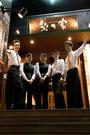 梨の家 八丁堀店のパート求人