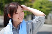 物流時代 荒川車庫前エリアのアルバイト写真1