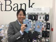 ソフトバンク 中環意岐部のアルバイト写真(メイン)