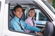ダスキンラピスサービスマスターのアルバイト小写真1