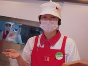 ほっかほっか亭 新柏店
