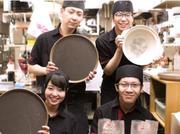 つぼ八 旭川末広店のアルバイト写真(メイン)