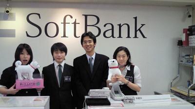 auショップ 南千住の大写真
