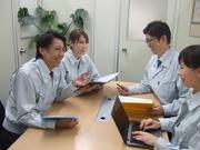 株式会社PGSホーム八王子支店のアルバイト写真(メイン)
