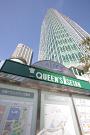 株式会社三越伊勢丹フードサービス クイーンズ伊勢丹 白金高輪店アルバイト写真