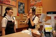 安楽亭 八王子中野上町店アルバイト写真