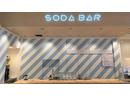 SILAS&MARIA 代官山店のアルバイト