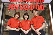 JOYSOUND(ジョイサウンド) 上野広小路店(早番)のアルバイト写真(メイン)
