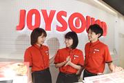 JOYSOUND(ジョイサウンド) 上野広小路店(早番)のアルバイト写真2