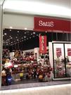 SatiS 橿原店のパート求人