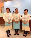 Passport トレッサ横浜店 596のパート求人
