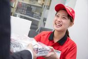 ピザーラ 葉山店のアルバイト写真(メイン)