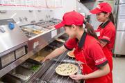 ピザーラ 葉山店のアルバイト写真1