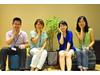 株式会社ガイアックス 総務スタッフのアルバイト