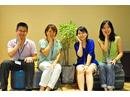 株式会社ガイアックス 総務スタッフのアルバイト