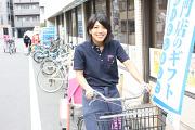 カクヤス 西新宿店のアルバイト小写真3