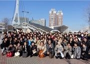 パソコン教室わかるとできる イトーヨーカドー藤沢校のアルバイト小写真1