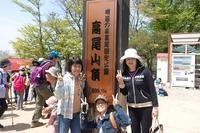パソコン教室わかるとできる イトーヨーカドー藤沢校のフリーアピール、みんなの声