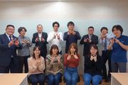 株式会社ジーンリバティーのアルバイト小写真1