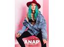 ANAP 町田ジョルナ店のアルバイト