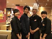 ガスト 豊川中央通店<011703>のアルバイト写真1
