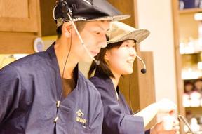 久世福商店 札幌アピア店(株式会社サーズ)のアルバイト写真