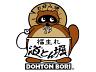 道とん堀 桐生店のロゴ