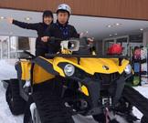 舞子高原ロッジ(土日)のアルバイト写真3