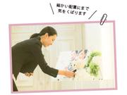 株式会社フェム_接客_24のアルバイト写真(メイン)