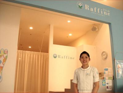 ラ・ヴェール ゆめタウン久留米店の大写真