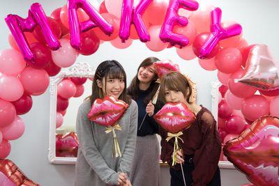 株式会社MAKEYのアルバイト写真(メイン)