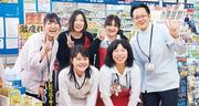 ドラッグストアセキ 岩槻太田店(パート)のアルバイト写真(メイン)