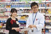 ドラッグストアセキ 岩槻太田店(パート)のアルバイト写真1