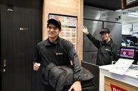 ピザハット 武蔵小山店(デリバリースタッフ・フリーター募集)のフリーアピール、みんなの声